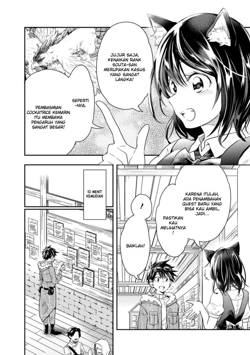 Isekai Monster Breeder Chapter 33 Gambar 2